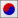 Güney Kore (K)