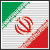 Irán (M)