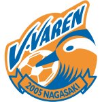 V-Varen Nagazaki