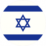  Israel U20